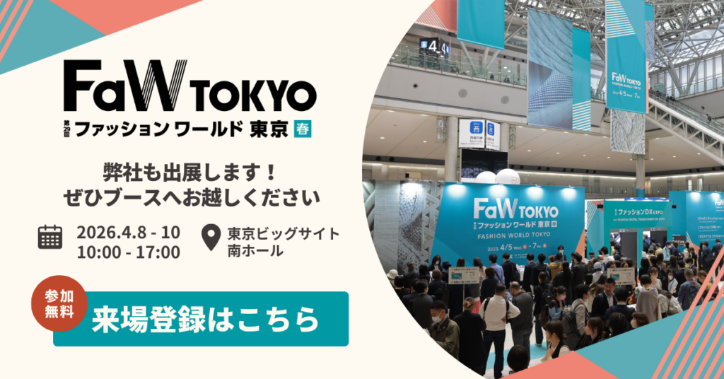Event img 7505